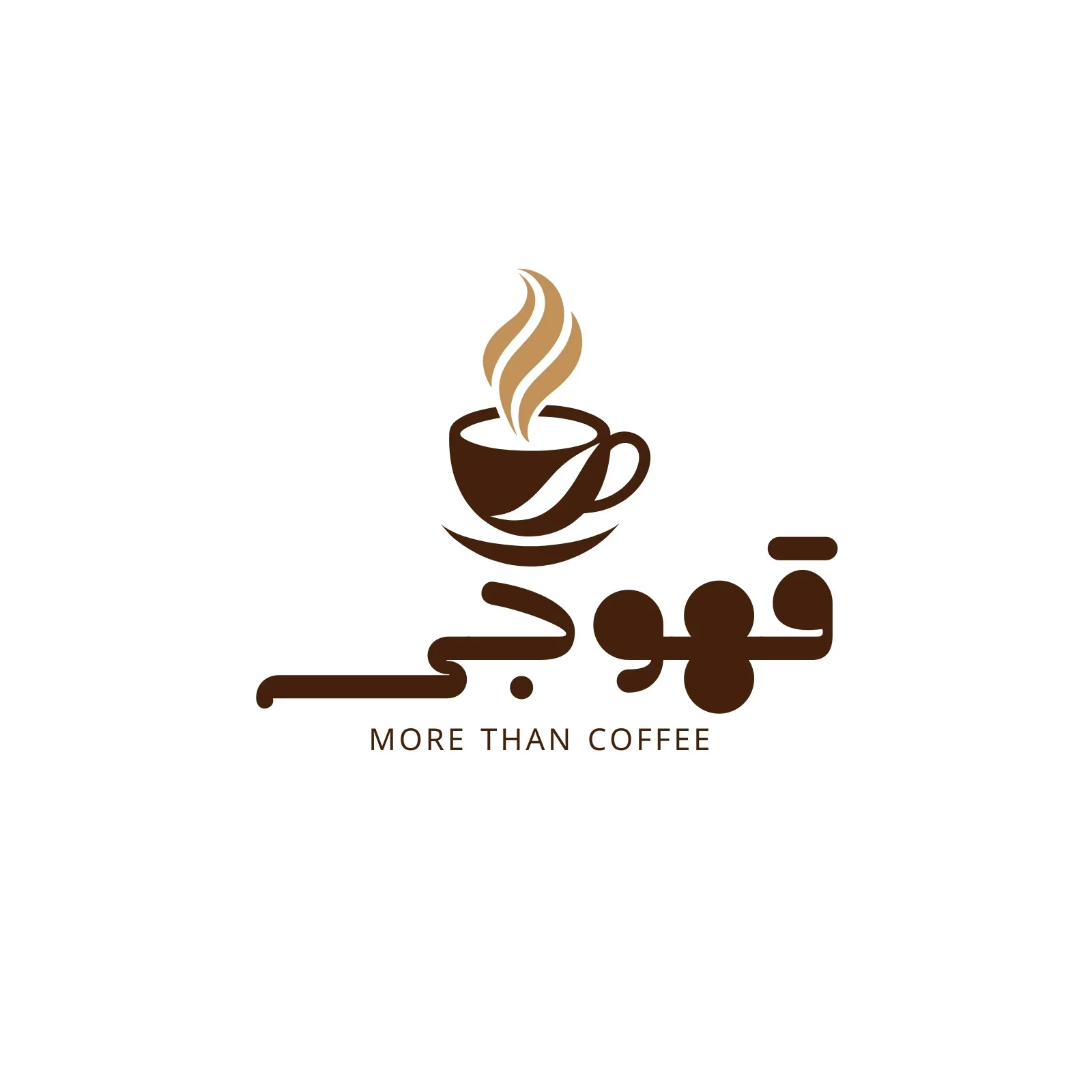 خصم 15.00 رس على قهوة لاتيه